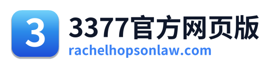 3377官方网页版 Logo
